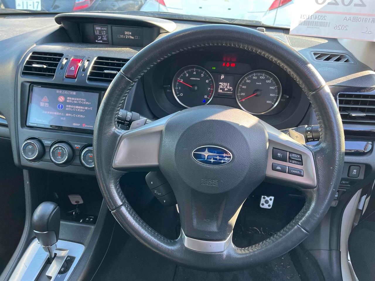 2014 Subaru XV