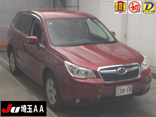 2013 Subaru Forester