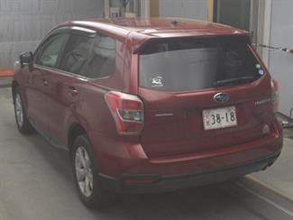 2013 Subaru Forester - Thumbnail