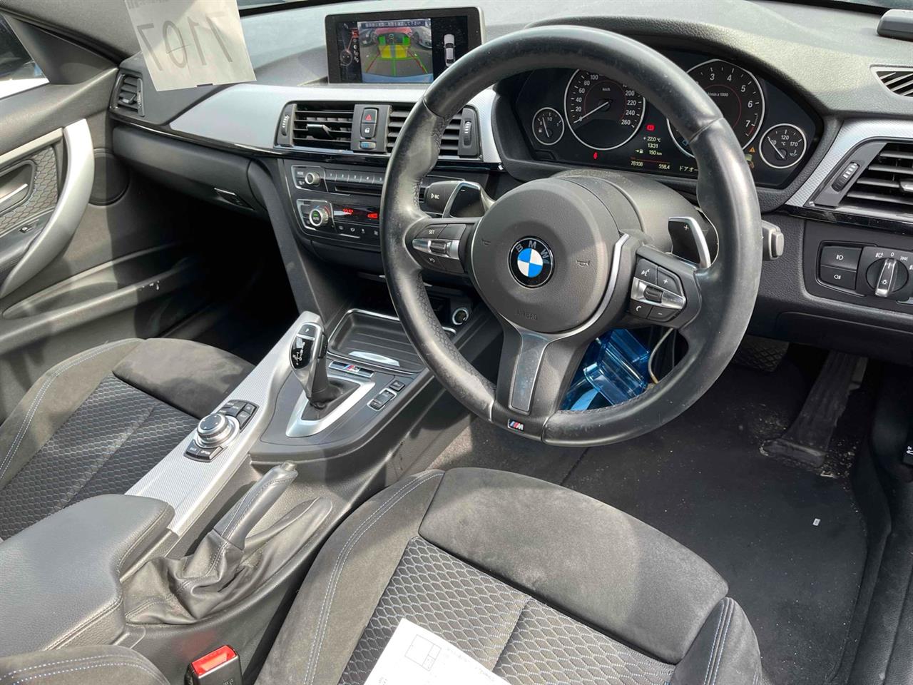 2013 BMW 328i