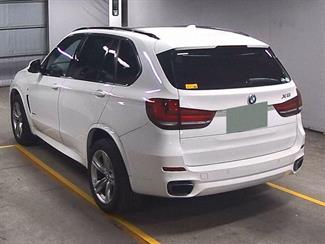 2014 BMW X5 - Thumbnail