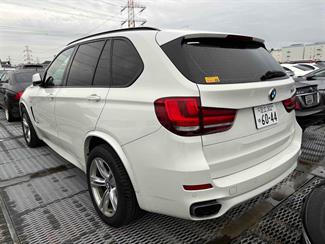 2014 BMW X5 - Thumbnail