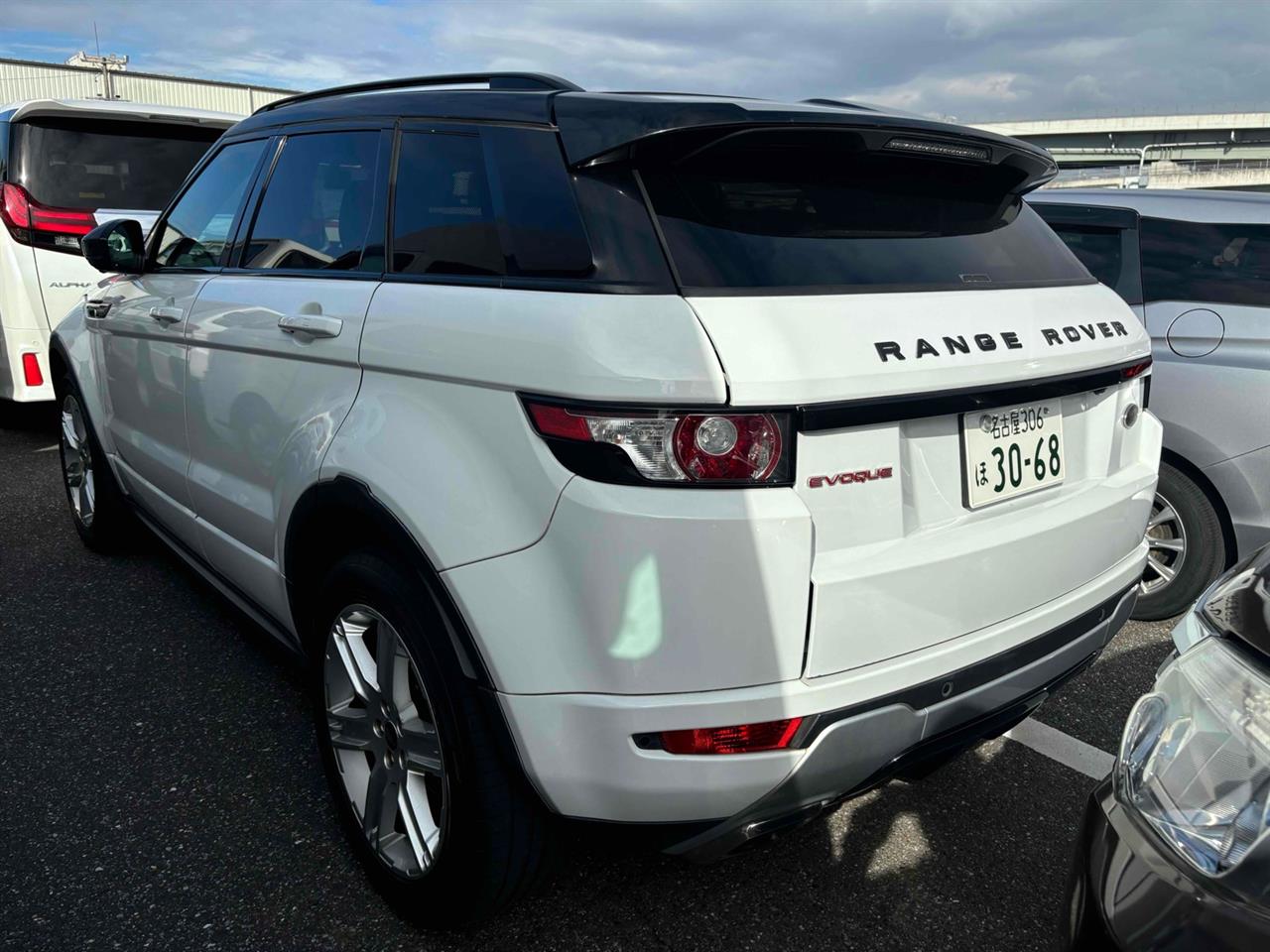 2014 Land Rover Range Rover Evoque