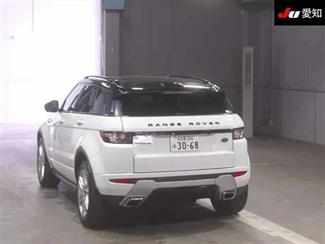 2014 Land Rover Range Rover Evoque - Thumbnail