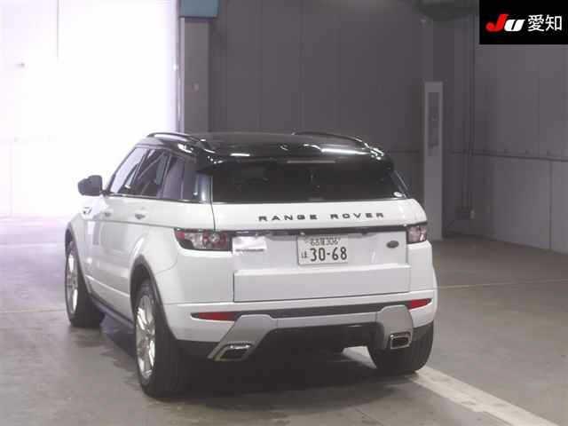 2014 Land Rover Range Rover Evoque